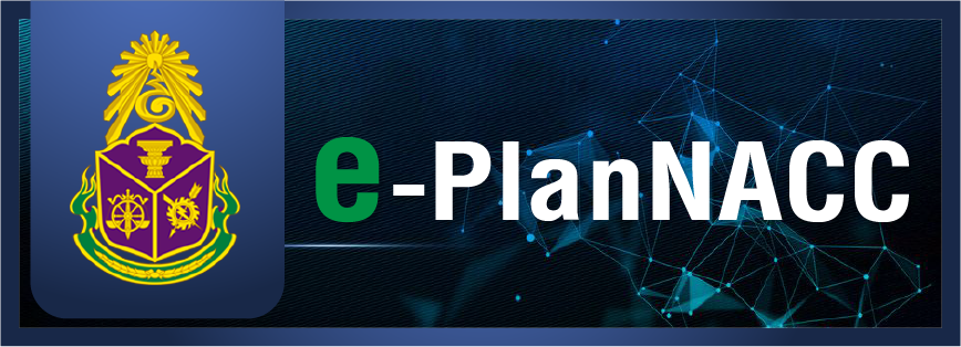 e-plan.nacc