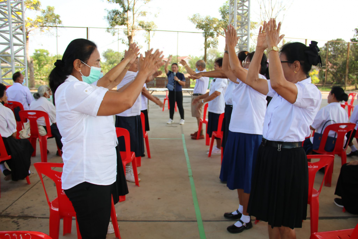 กิจกรรมโรงเรียนผู้สูงอายุ