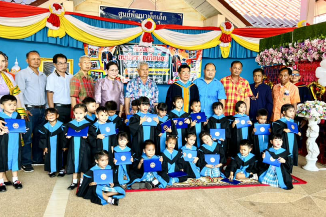 พิธีมอบอนุบัตร  บัณฑิตน้อย  ประจำปีการศึกษา  2565