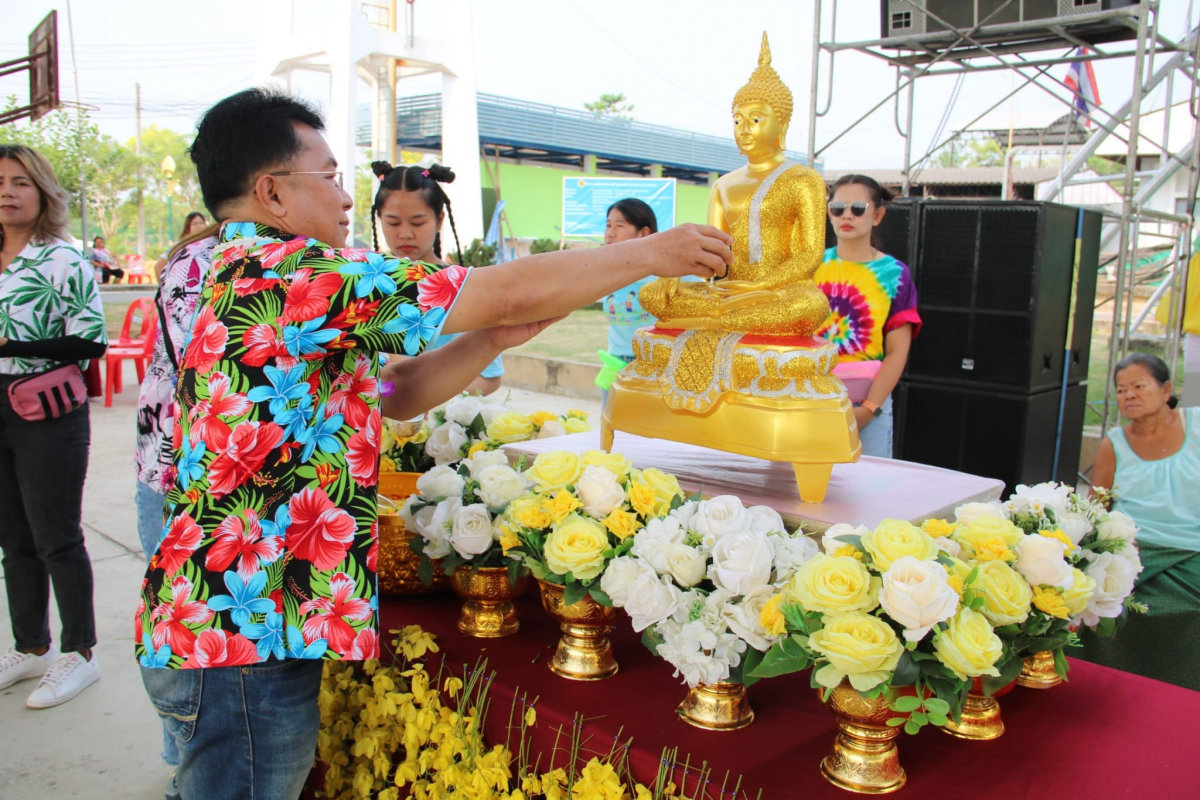 โครงการวันสงกรานต์  14  เมษายน  2566  