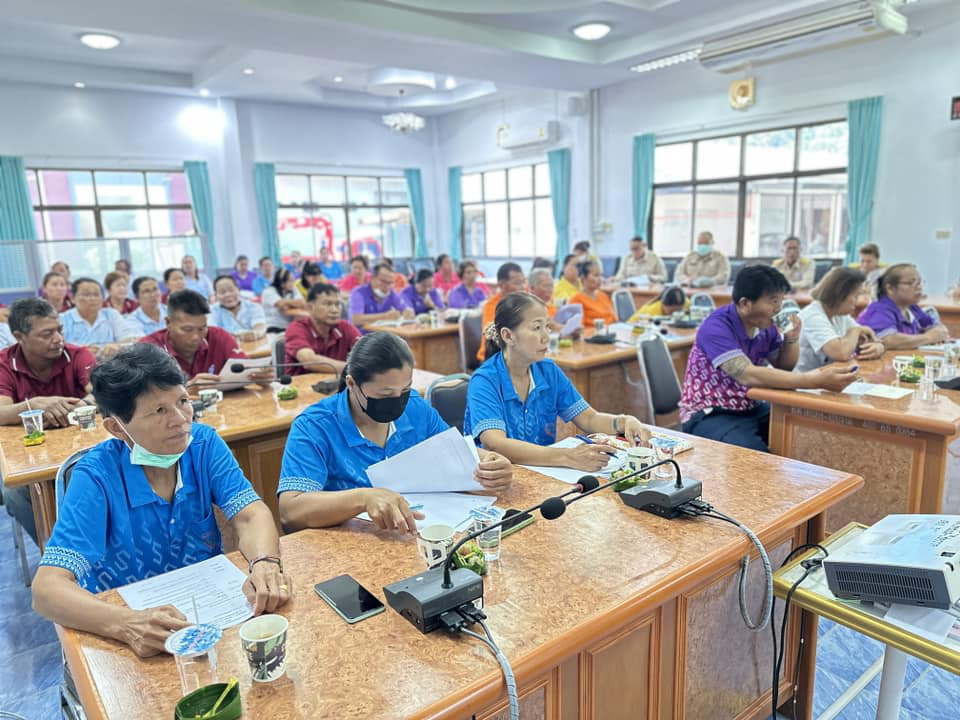 ประชุมคณะกรรมการชุมน