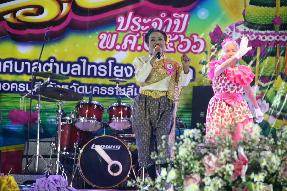 งานประเพณีลอยกระทง ประจำปี2566