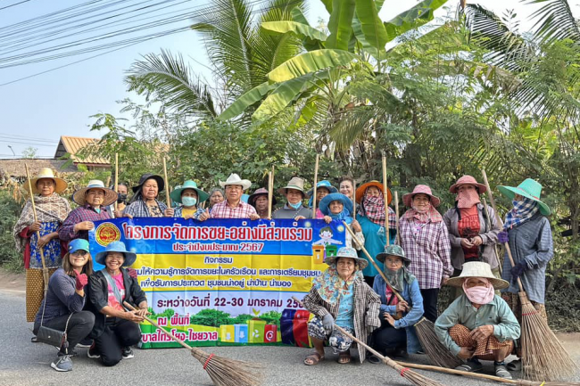 โครงการจัดการขยะอย่างมีส่วนร่วม กิจกรรม อบรมให้ความรู้การจัดการขยะในครัวเรือน และการเตรียมชุมชนเพื่อรับการประกวด ชุมชนน่าอยู่ น่าบ้านน่ามอง ณ ชุมชนไทรโยง2