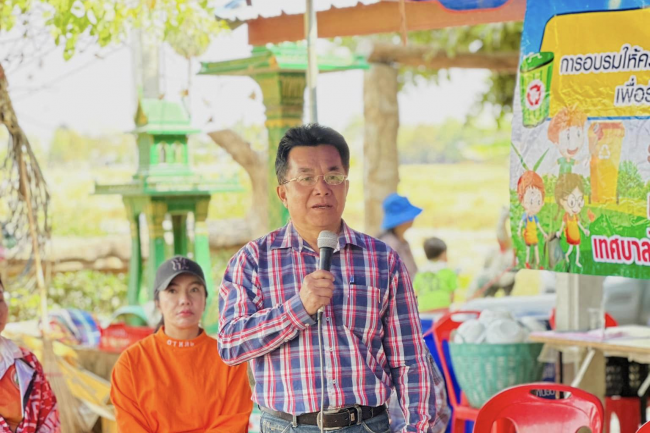 โครงการจัดการขยะอย่างมีส่วนร่วม กิจกรรม อบรมให้ความรู้การจัดการขยะในครัวเรือน และการเตรียมชุมชนเพื่อรับการประกวด ชุมชนน่าอยู่ น่าบ้านน่ามอง ณ ชุมชนดอนแสนสุข 