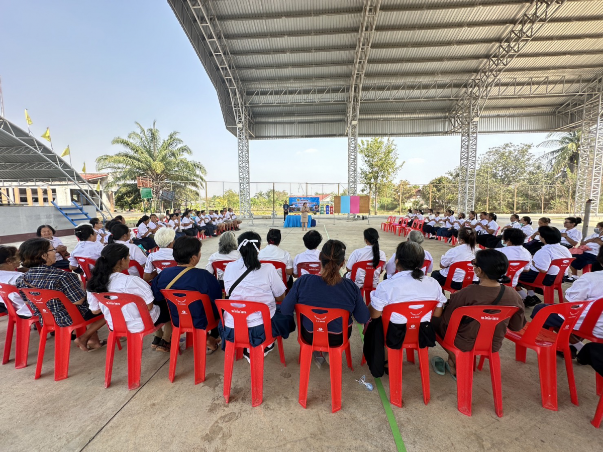 โครงการพัฒนาคุณภาพชีวิต  ผู้สูงอายุ  ประจำปี  2567