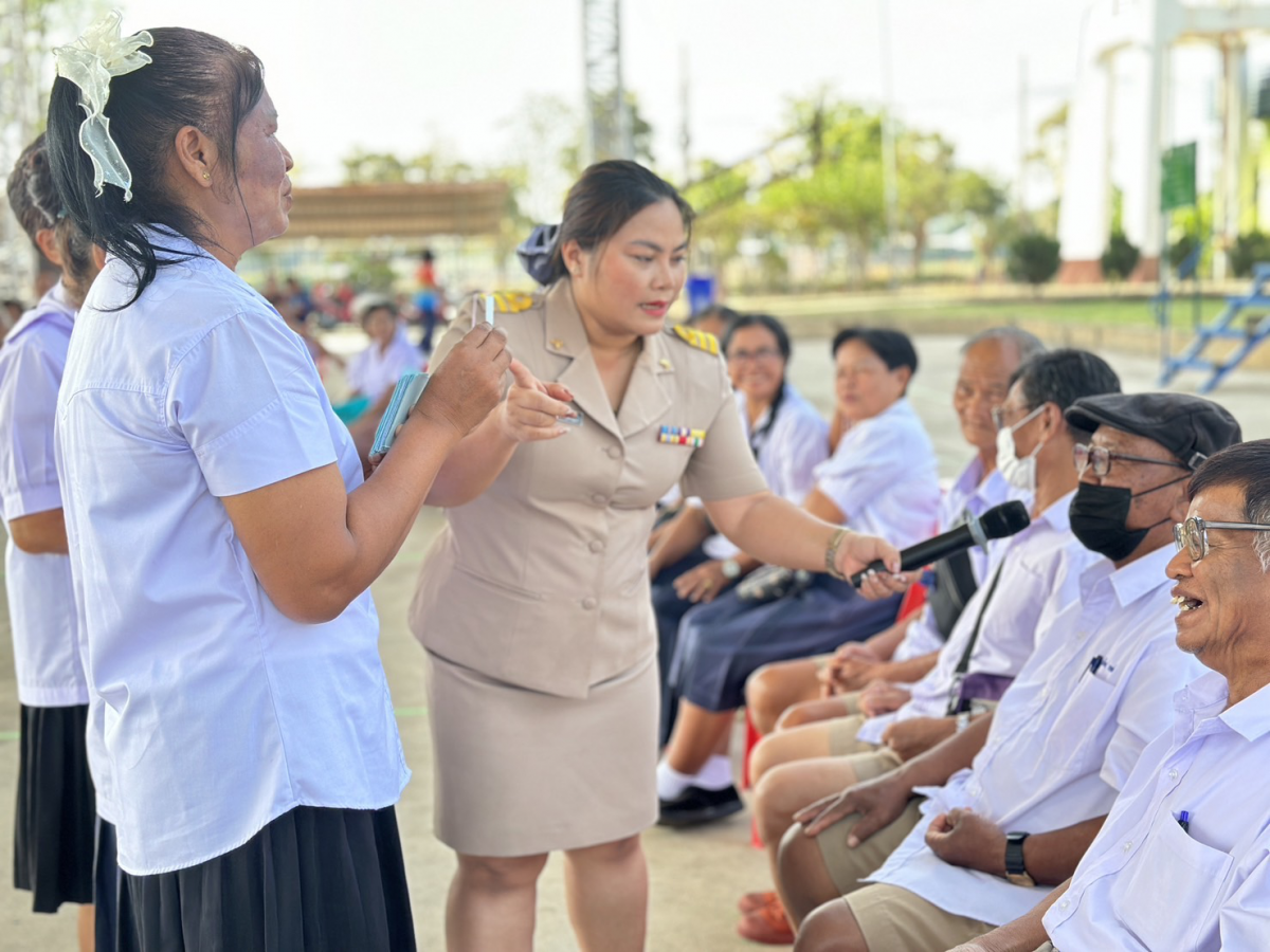 โครงการพัฒนาคุณภาพชีวิต  ผู้สูงอายุ  ประจำปี  2567