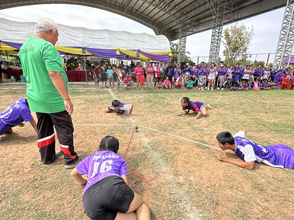 โครงการแข่งขันกีฬาชุมชนต้านยาเสพติด ประจำปี 2567