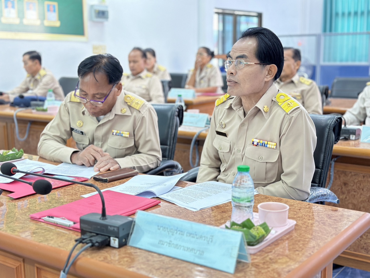 การประชุมสภาฯ สมัยสามัญ สมัยแรก ประจำปี 2567