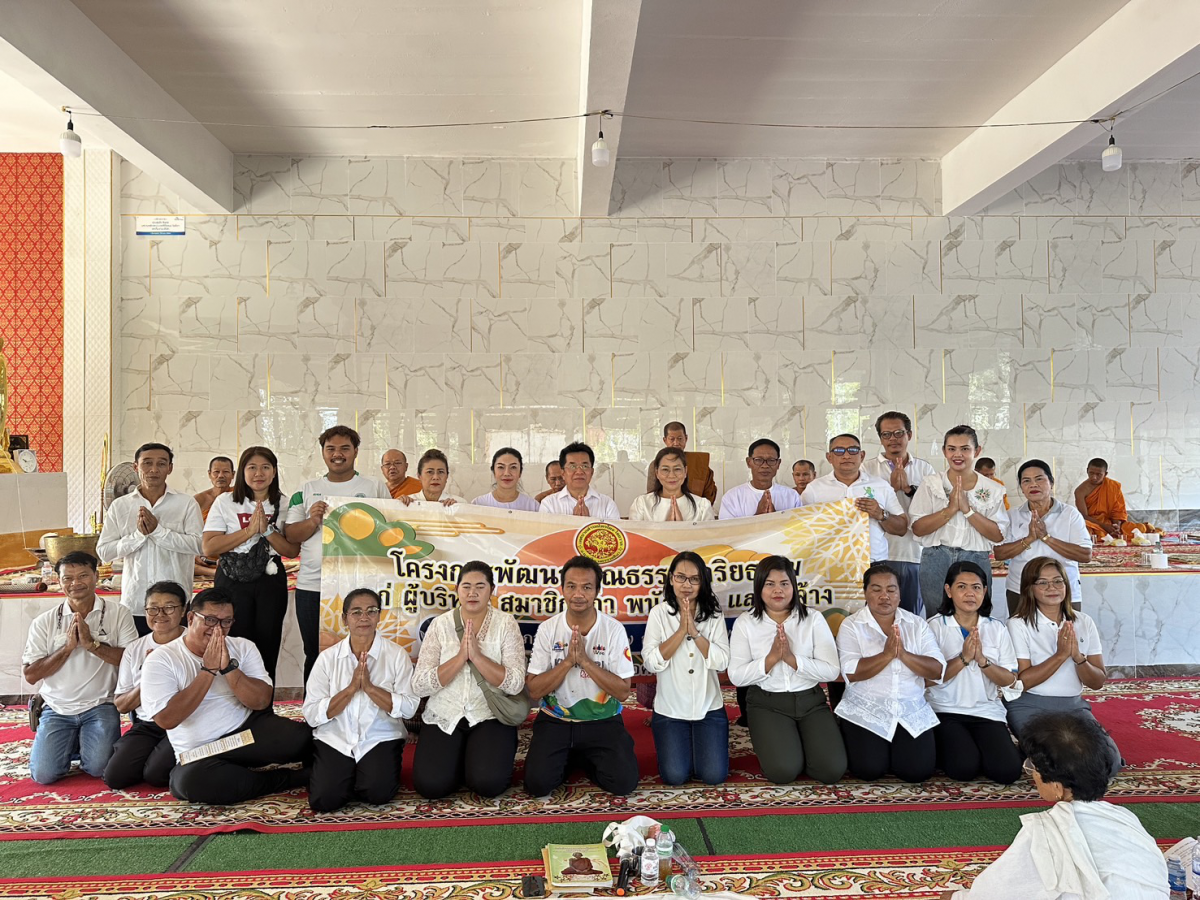 ครงการพัฒนาคุณธรรมจริยธรรมแก่ผู้บริหาร  สมาชิกสภาเทศบาล พนักงานและลูกจ้าง  ประจำปีงบประมาณ  พ.ศ.2567