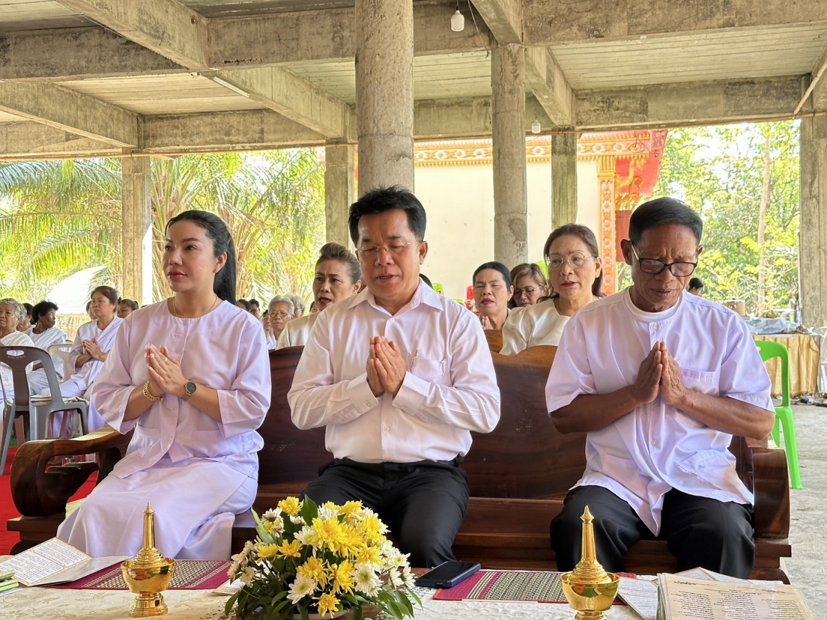 ครงการพัฒนาคุณธรรมจริยธรรมแก่ผู้บริหาร  สมาชิกสภาเทศบาล พนักงานและลูกจ้าง  ประจำปีงบประมาณ  พ.ศ.2567