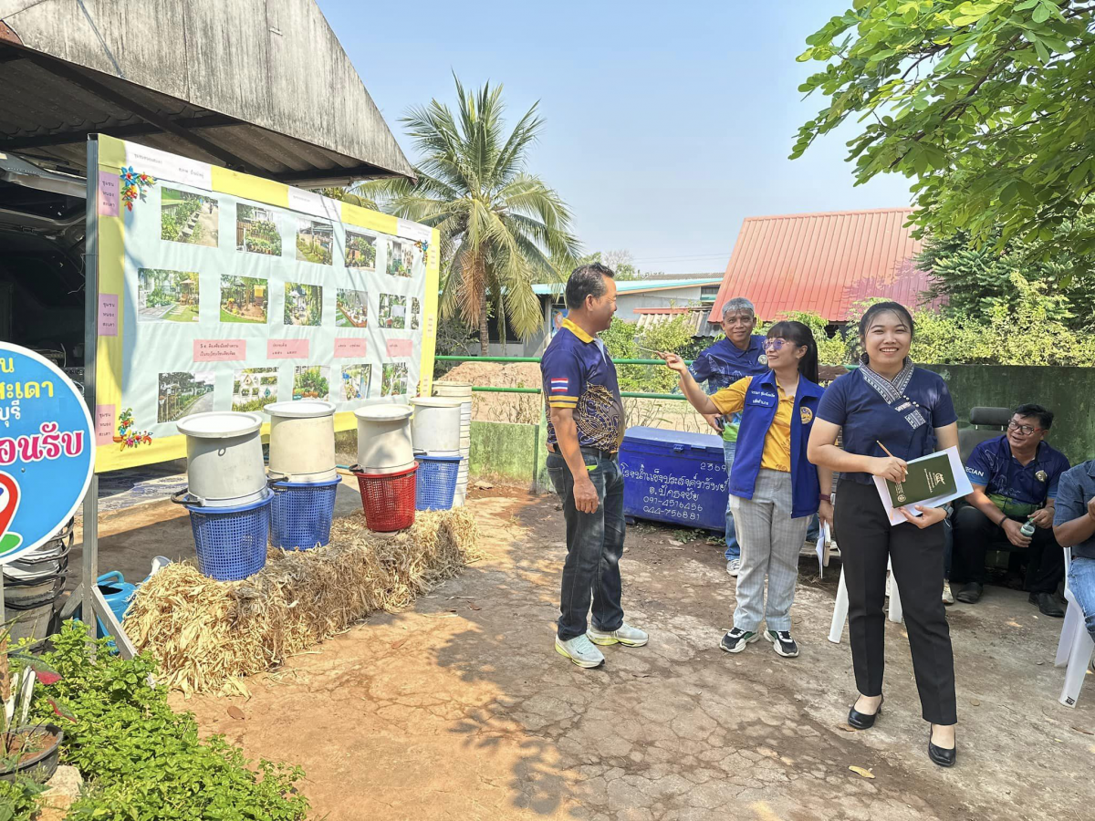 การรับประเมินการประกวดชุมชนสะอาด น่าบ้าน น่ามอง