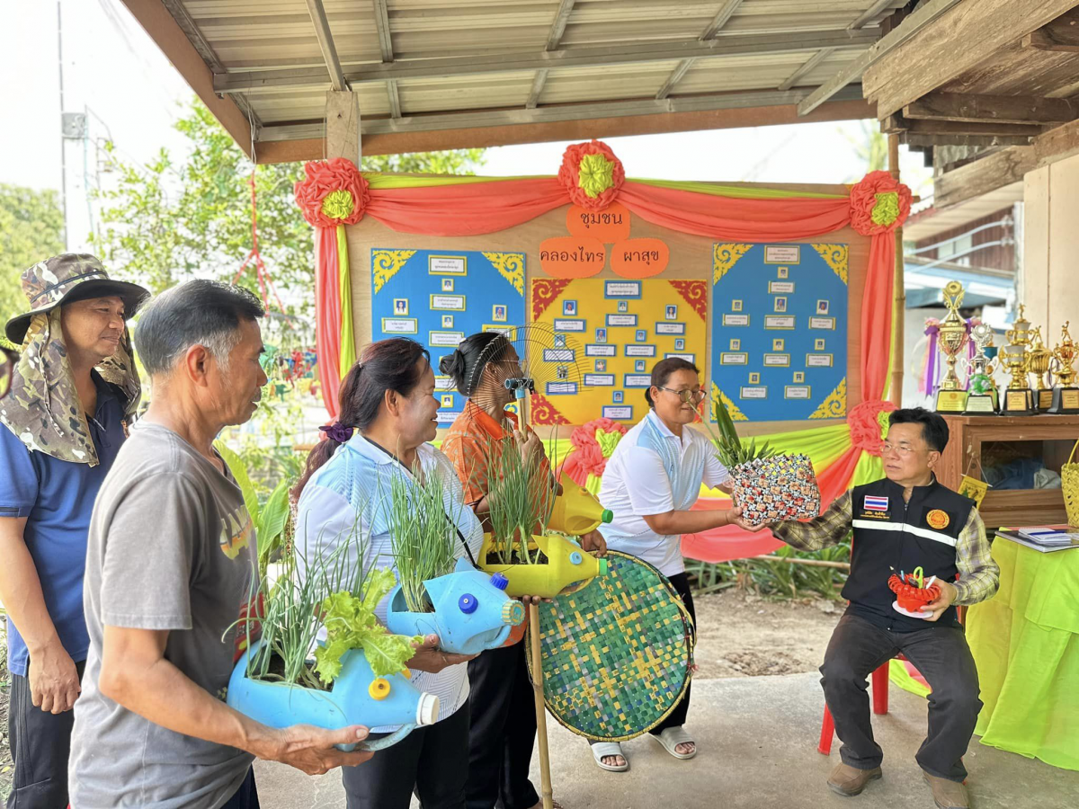 การรับประเมินการประกวดชุมชนสะอาด น่าบ้าน น่ามอง