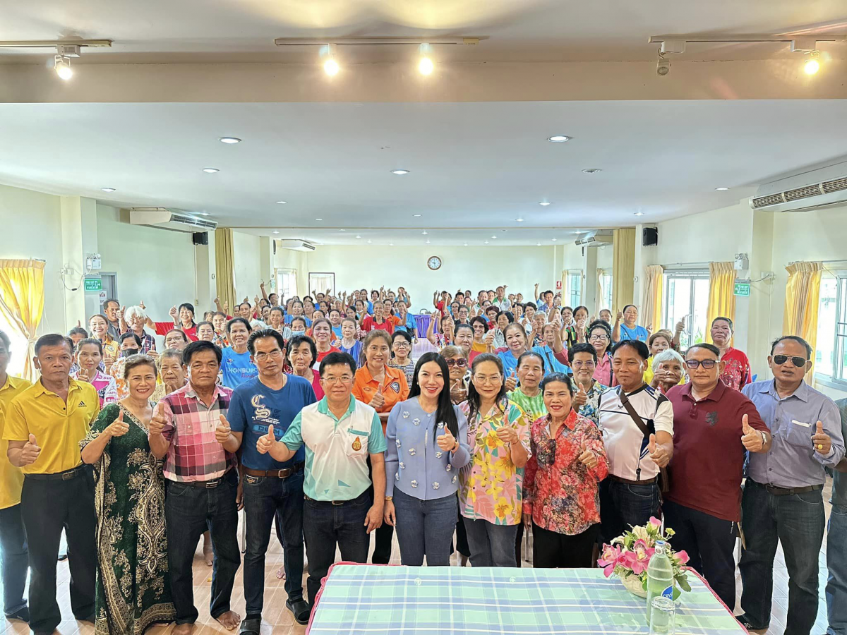 โครงการพัฒนาคุณภาพชีวิตผู้สูงอายุ ประจำปีงบประมาณ 2567