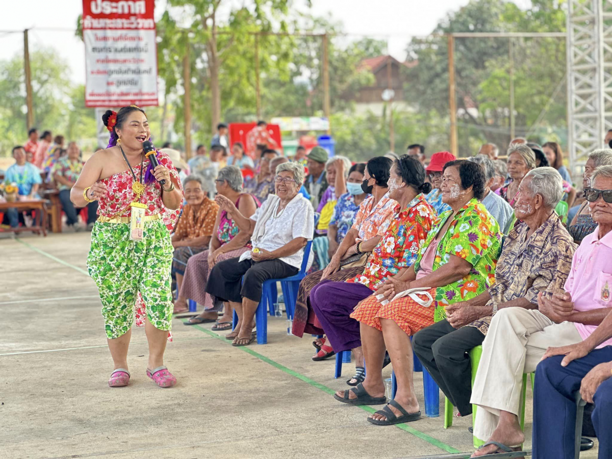 โครงการจัดงานประเพณีสงกรานต์ ประจำปี 2567