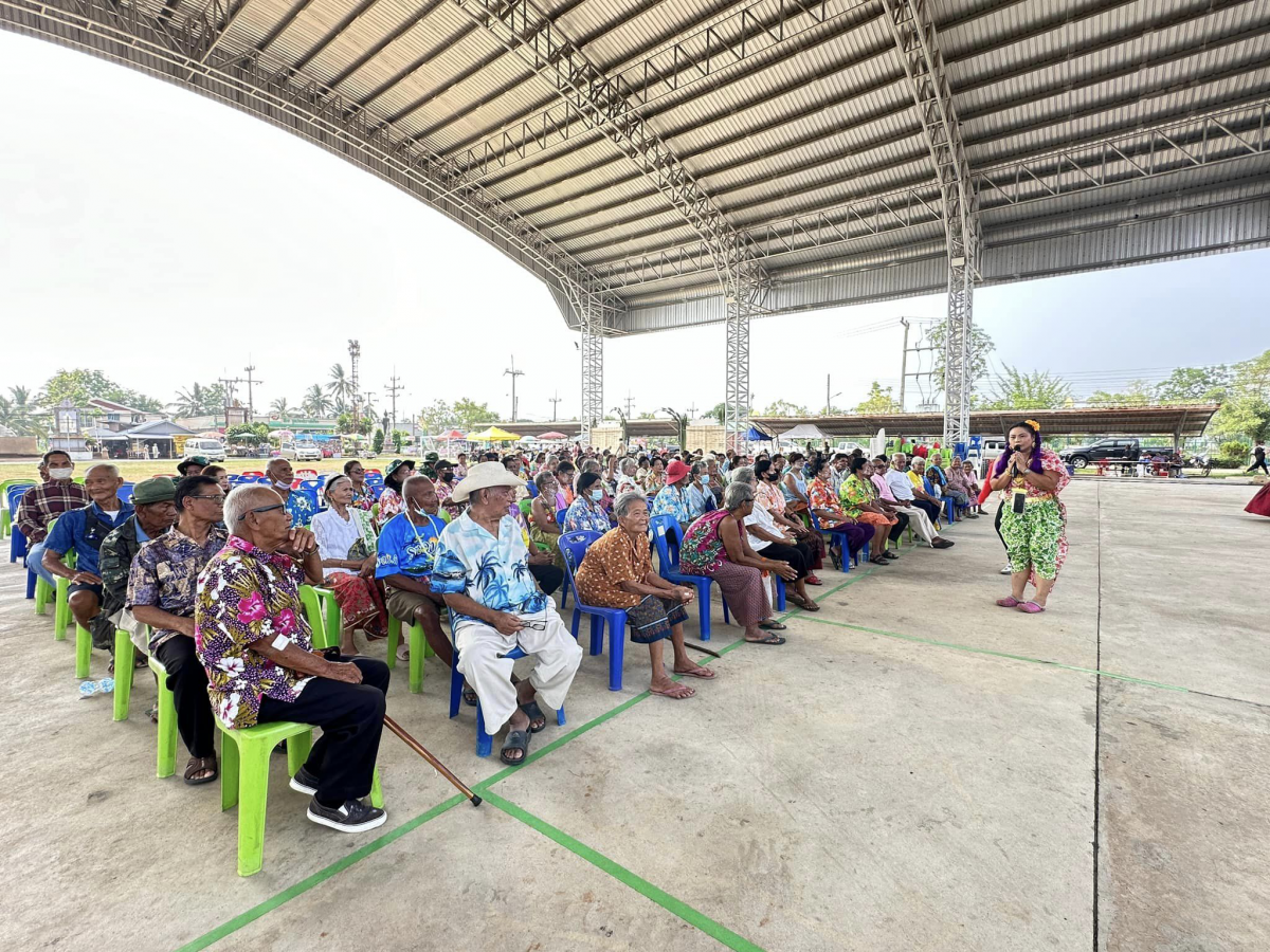 โครงการจัดงานประเพณีสงกรานต์ ประจำปี 2567