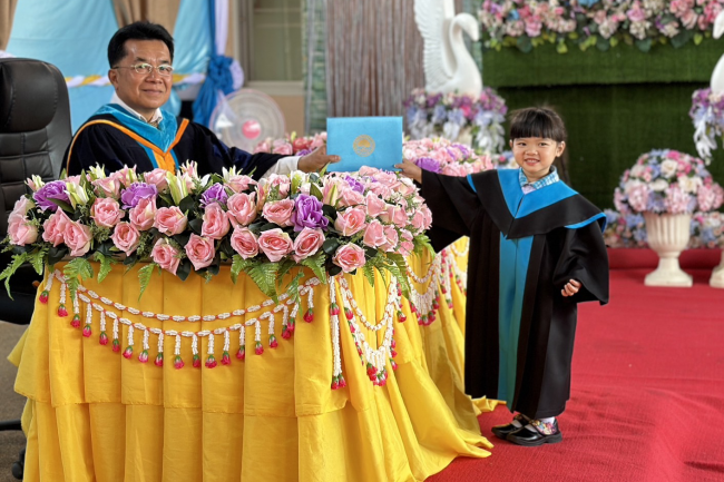 พิธีมอบอนุบัตร บัณฑิตน้อย ประจำปีการศึกษา 2566