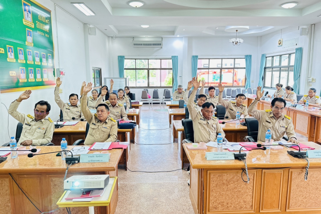 การประชุมสภาฯ สมัยวิสามัญ สมัยที่ 2 ประจำปี 2567