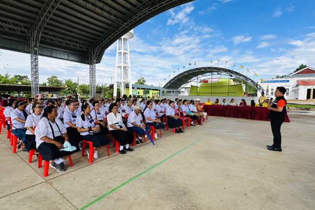 โครงการพัฒนาคุณภาพชีวิตผู้สูงอายุ ประจำปี 2567 