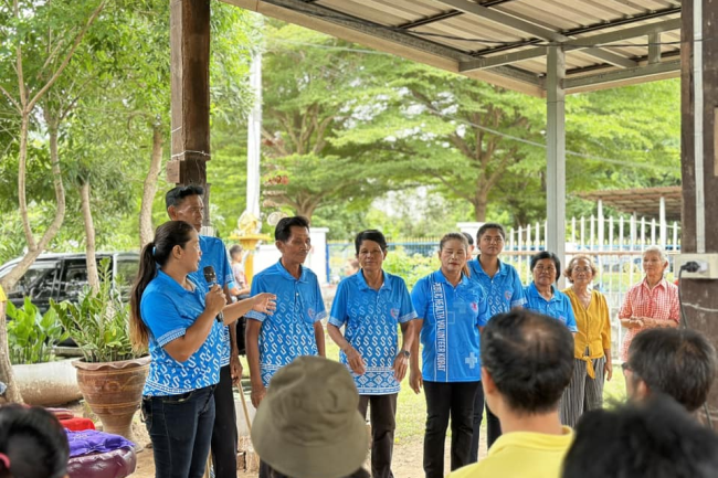 โครงการจัดการขยะอย่างมีส่วนร่วม ประจำปีงบประมาณ 2567
