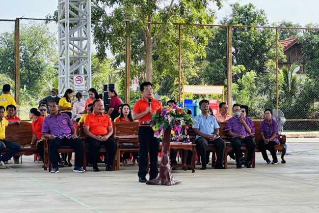 โครงการพัฒนาคุณภาพชีวิตผู้สูงอายุ 