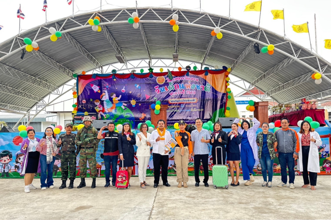 เทศบาลตำบลไทรโยง-ไชยวาล จัดงานวันเด็กแห่งชาติ ประจำปี 2568