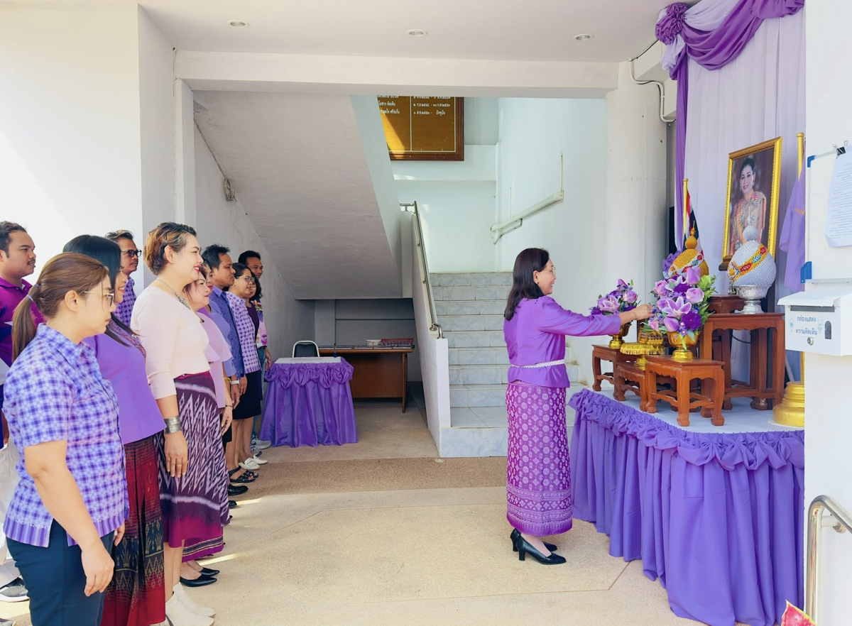 เทศบาลตำบลไทรโยง-ไชยวาล นำโดยนางสาวสุดใจ ศรีระกิ่ง ปลัดเทศบาล ปฏิบัติหน้าที่นายกเทศมนตรีตำบลไทรโยง-ไชยวาล พร้อมด้วยข้าราชการ พนักงานเจ้าหน้าที่เทศบาลฯ ร่วมลงนามถวายพระพรชัยมงคล สมเด็จพระนางเจ้าฯ พระบรมราชินี เนื่องในโอกาสวันเฉลิมพระชนมพรรษา วันที่ 3 มิถุนายน 2568