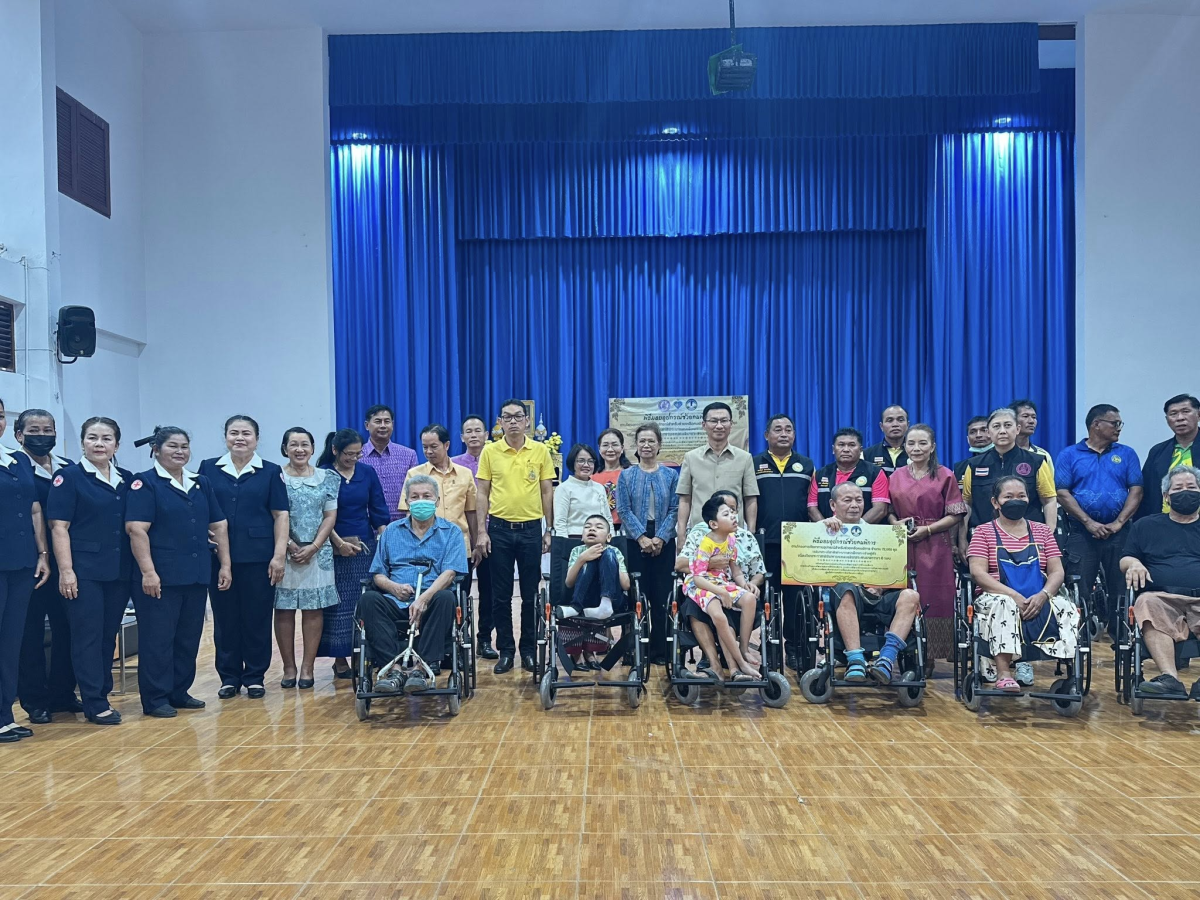 ทศบาลตำบลไทรโยง-ไชยวาล โดยนางสาวสุดใจ ศรีระกิ่ง ปลัดเทศบาล ปฏิบัติหน้าที่นายกเทศมนตรีตำบลไทรโยง-ไชยวาล เข้าร่วมพิธีรับมอบอุปกรณ์ช่วยความพิการประเภทรถเข็นนั่ง (Wheel chair) โดยสำนักงานพัฒนาสังคมและความมั่นคงของมนุษย์ จังหวัดนครราชสีมา