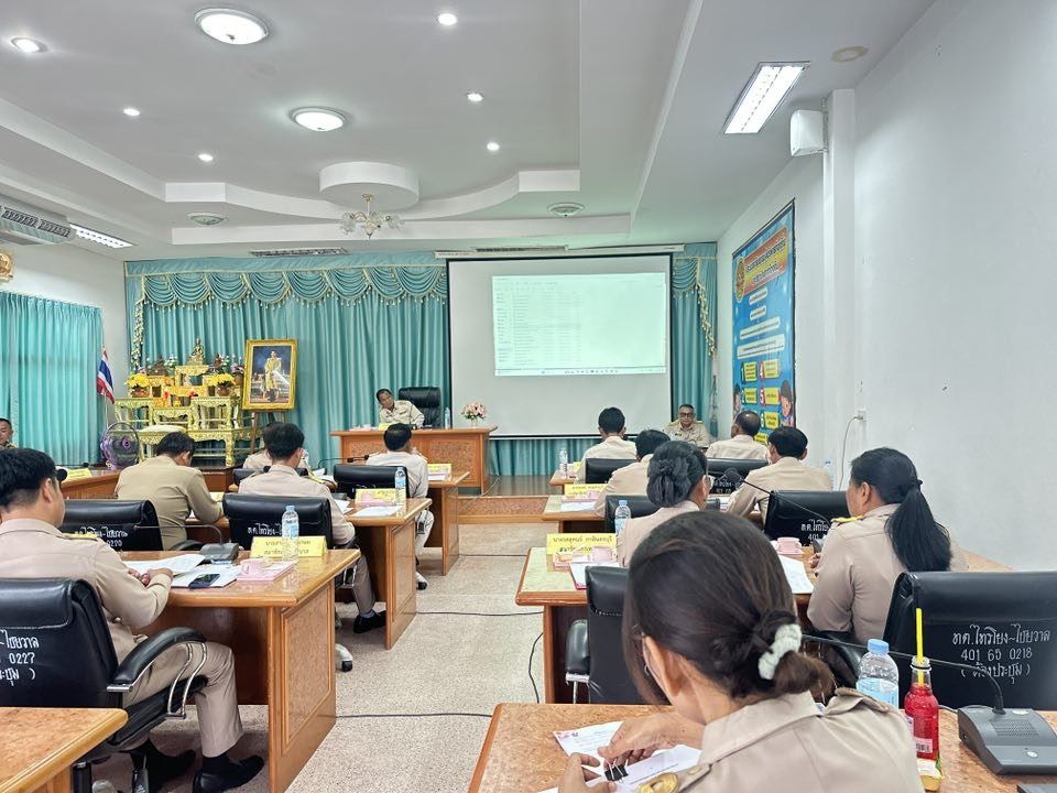 เทศบาลตำบลไทรโยง-ไชยวาล จัดให้มีการประชุมสภาเทศบาลตำบลไทรโยง-ไชยวาล สมัยสามัญ สมัยที่ 3 ประจำปี พ.ศ. 2568
