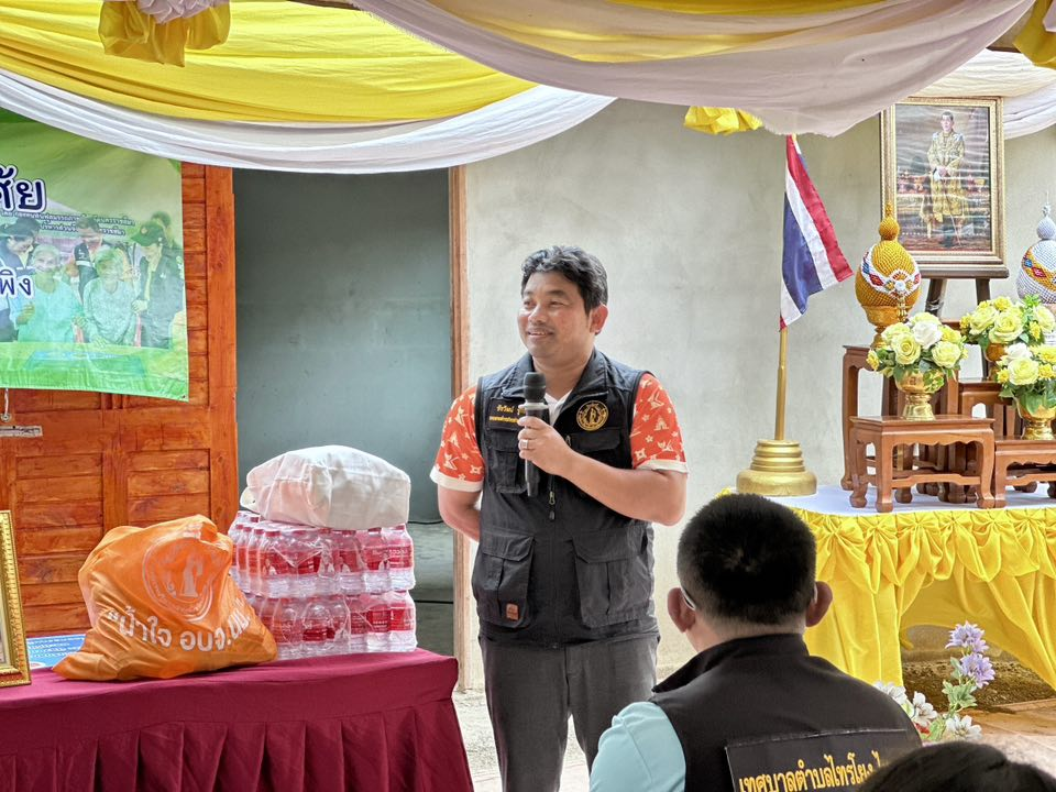 วันที่ 24 ตุลาคม 2568 เทศบาลตำบลไทรโยง-ไชยวาล ได้จัดพิธี มอบบ้านตามโครงการปรับสภาพแวดล้อมที่อยู่อาศัยสำหรับผู้สูงอายุ ผู้พิการ ผู้ป่วยที่อยู่ในระยะกึ่งเฉียบพลัน และผู้ที่มีภาวะพึ่งพิง ประจำปี 2568