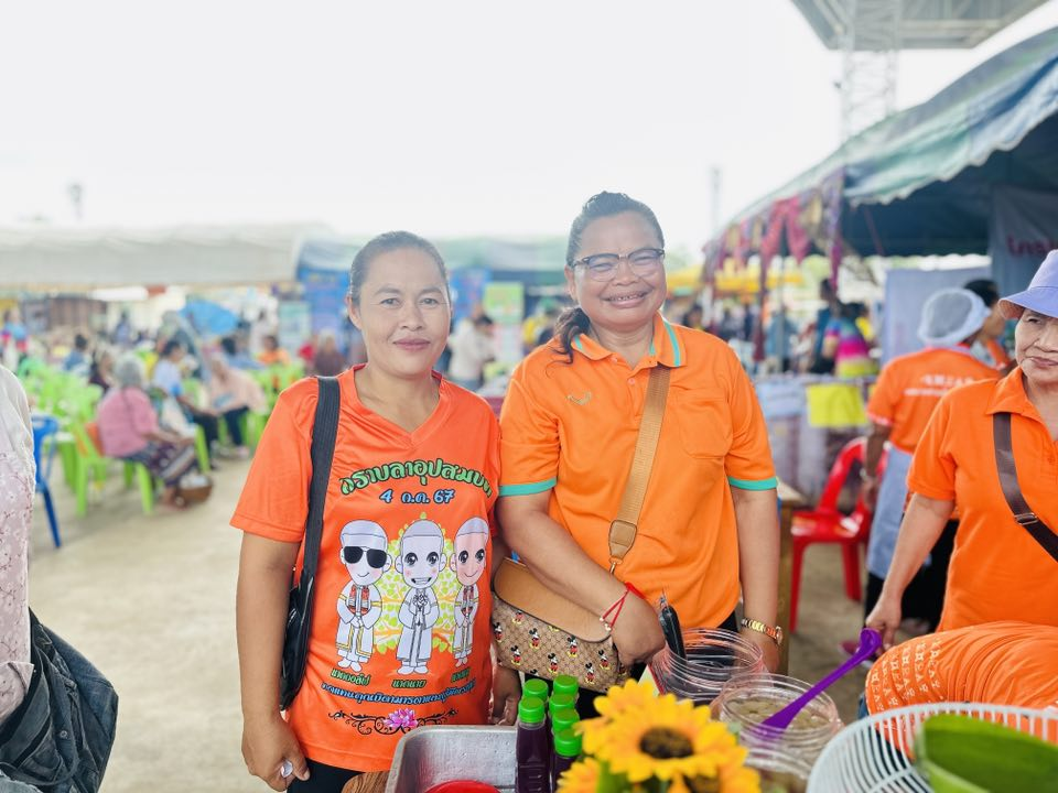 นที่ 18 กันยายน 2568 เวลา 09.30 น. เทศบาลตำบลไทรโยง-ไชยวาล นำโดยนายสุรัน จันทร์สง่า นายกเทศมนตรีตำบลไทรโยง-ไชยวาล พร้อมด้วยคณะผู้บริหาร สมาชิกสภาเทศบาล ปลัดเทศบาล รองปลัดเทศบาล หัวหน้าสำนักปลัดเทศบาล หัวหน้าส่วนราชการ และพนักงานเจ้าหน้าที่เทศบาล ได้จัดกิจกรรมโครงการสร้างสุขภาพดี สิ่งแวดล้อมดี ตามวิถีคนเทศบาลไทรโยง-ไชยวาล ประจำปีงบประมาณ 2568