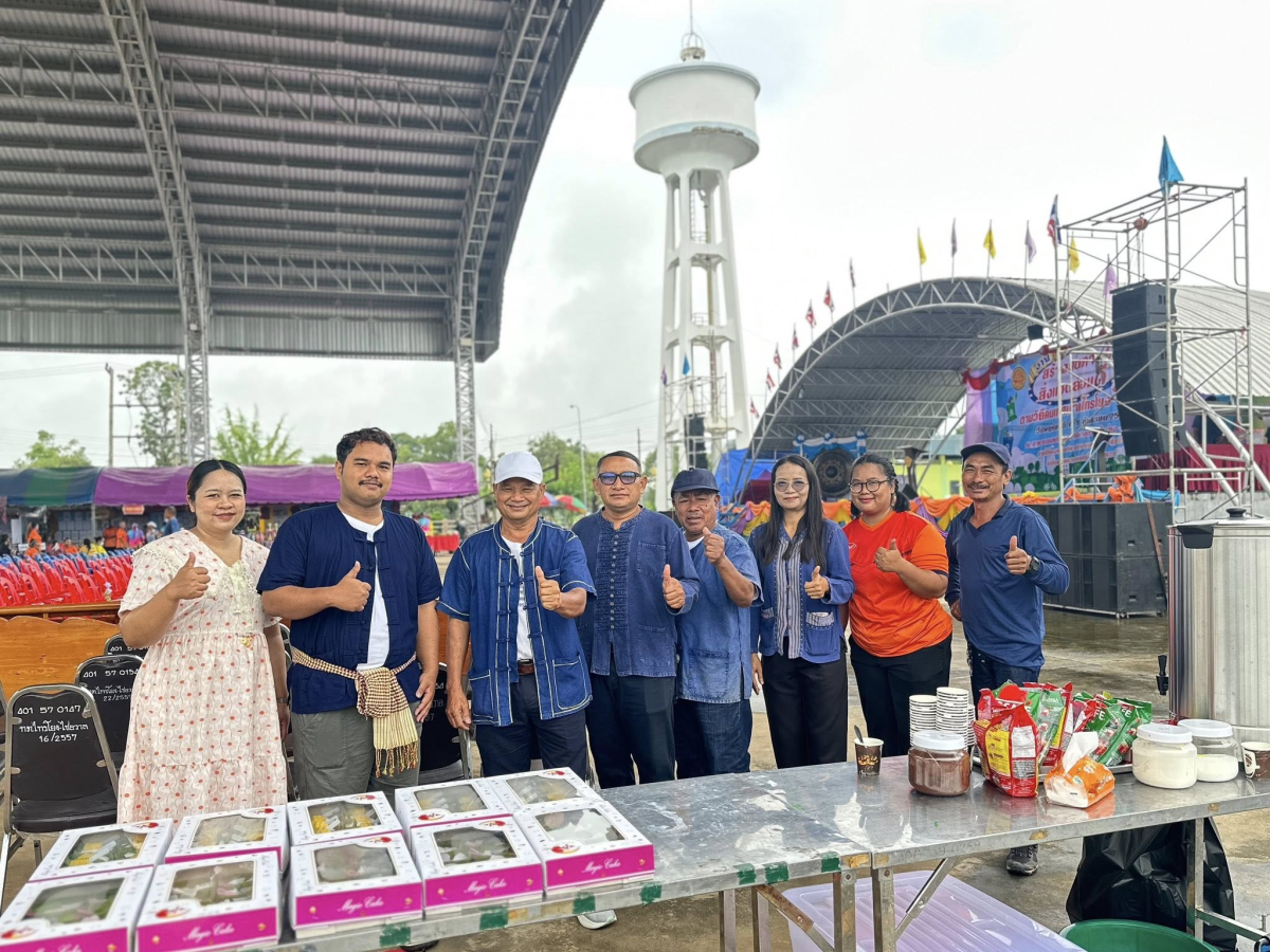 นที่ 18 กันยายน 2568 เวลา 09.30 น. เทศบาลตำบลไทรโยง-ไชยวาล นำโดยนายสุรัน จันทร์สง่า นายกเทศมนตรีตำบลไทรโยง-ไชยวาล พร้อมด้วยคณะผู้บริหาร สมาชิกสภาเทศบาล ปลัดเทศบาล รองปลัดเทศบาล หัวหน้าสำนักปลัดเทศบาล หัวหน้าส่วนราชการ และพนักงานเจ้าหน้าที่เทศบาล ได้จัดกิจกรรมโครงการสร้างสุขภาพดี สิ่งแวดล้อมดี ตามวิถีคนเทศบาลไทรโยง-ไชยวาล ประจำปีงบประมาณ 2568