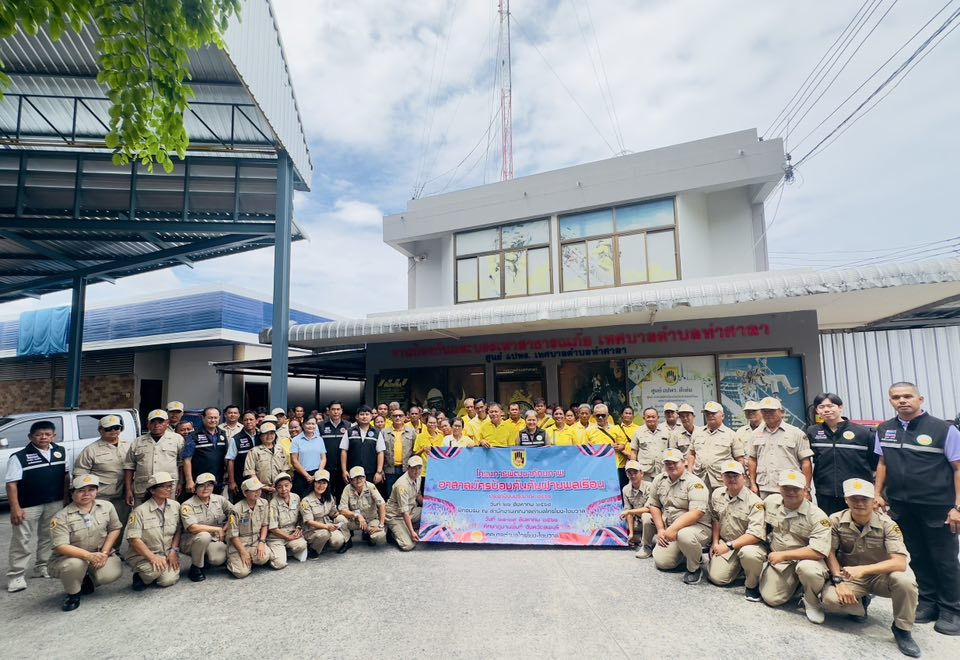 เทศบาลตำบลไทรโยง-ไชยวาล ภายใต้การนำของนายสุรัน จันทร์สง่า นายกเทศมนตรีตำบลไทรโยง-ไชยวาล นำโดยจ่าเอกสมโภชน์ อินทรงรัมย์ รองปลัดเทศบาล พร้อมด้วยคณะผู้บริหาร สมาชิกสภาเทศบาล หัวหน้าส่วนราชการ พนักงานเทศบาล และอปพร.เทศบาลตำบลไทรโยง-ไชยวาล ได้เดินทางไปศึกษาดูงาน