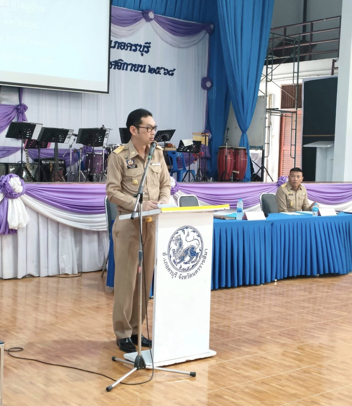 เทศบาลตำบล ไทรโยง-ไชยวาล ภายใต้การนำของนายสุรัน จันทร์สง่า นายกเทศมนตรี ฯ มอบหมายให้นายไพฑูรย์ หัสครบุรี รองนายกเทศมนตรีฯ พร้อมด้วยนางสาวสุดใจ ศรีระกิ่ง ปลัดเทศบาลฯ เข้าร่วมประชุมหัวหน้าส่วนราชการ