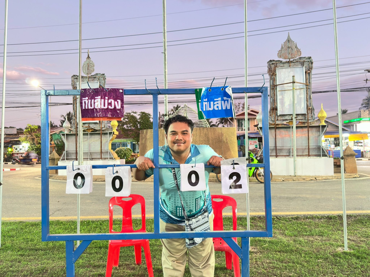 นายชัยวัฒน์ ชู้กระโทก รองนายกองค์การบริหารส่วนจังหวัดนครราชสีมา ให้เกียรติมาเป็นประธานในพิธีเปิดโครงการแข่งขันกีฬาชุมชนต้านยาเสพติด ประจำปี 2569