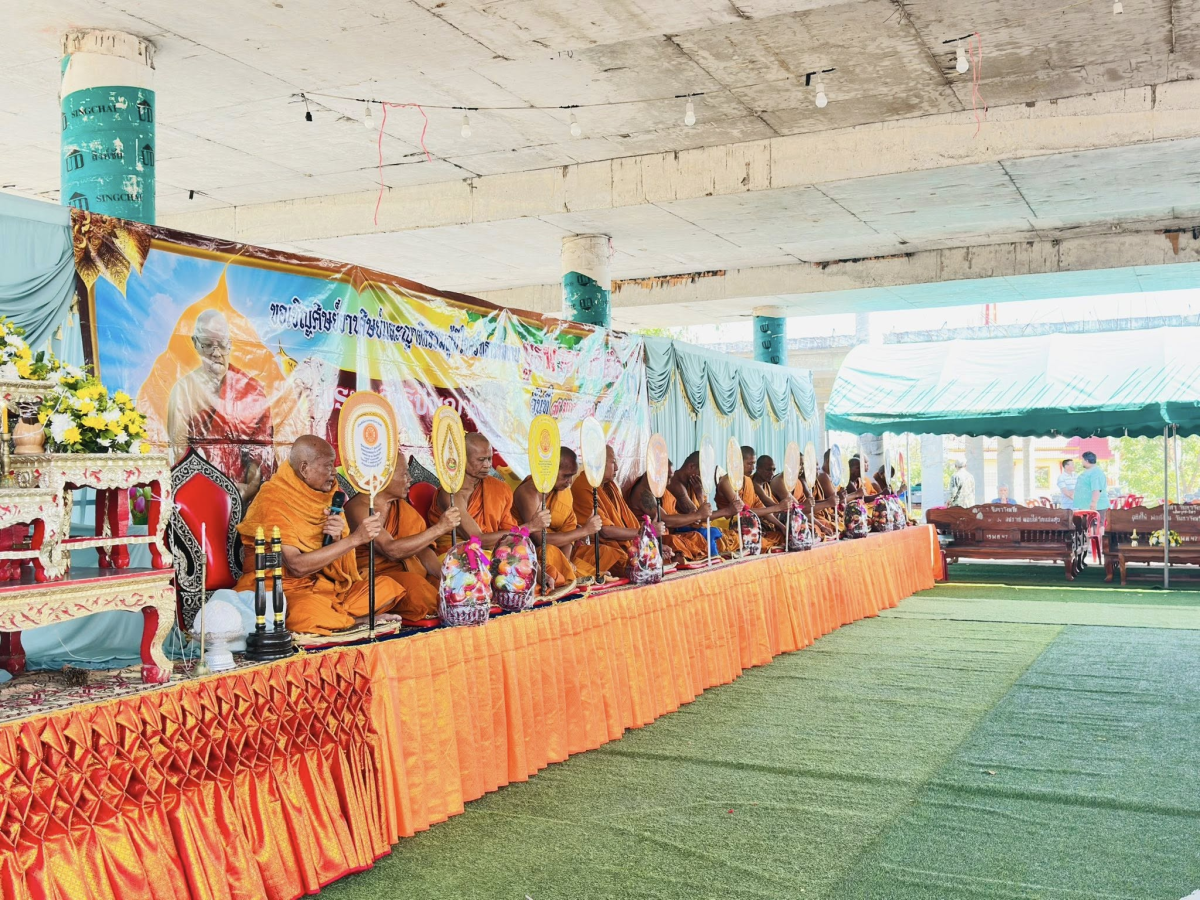 นายเพิ่มพล พึ่งกิ่ง รองนายกเทศมนตรีตำบลไทรโยง-ไชยวาล พร้อมด้วยผู้บริหาร สมาชิกสภาเทศบาล ปลัดเทศบาลฯ ร่วมงานบูรพาจารย์รำลึก ครบรอบปีที่ 3 พระครูสิทธิปัญญาคุณ (สมหวัง ติกขปัญโญ) ปุกกระโทก