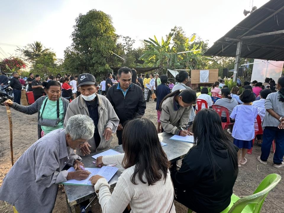 นาย สุรัน จันทร์สง่า นายกเทศมนตรีตำบลไทรโยง-ไชยวาล เป็นประธานในการประชุมประชาคมหมู่บ้านและชุมชน เพื่อการทบทวนแผนพัฒนาท้องถิ่น (พ.ศ.2566-2570) พร้อมทั้งจัดทำแผนพัฒนาท้องถิ่น (พ.ศ.2571-2575) และประชุมเพื่อสร้างความรู้ความเข้าใจให้กับประชาชน เกี่ยวกับหลักและเหตุผลของกระทรวงกำหนดค่าธรรมเนียมและยกเว้นค่าธรรมเนียมเกี่ยวกับสิ่งปฏิกูลและขยะมูลฝอย พ.ศ. 2567 ณ บริเวณที่ทำการผู้ใหญ่บ้านหมู่ที่ 1