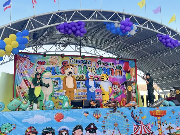 เทศบาลตำบลไทรโยง-ไชยวาล นำโดยนายสุรัน จันทร์สง่า นายกเทศมนตรีตำบลไทรโยง-ไชยวาล พร้อมด้วยคณะผู้บริหาร สมาชิกสภาเทศบาล ปลัดเทศบาล รองปลัดเทศบาล หัวหน้าส่วนราชการ พนักงานและเจ้าหน้าที่เทศบาล ได้จัดงานวันเด็กแห่งชาติ ประจำปี 2569