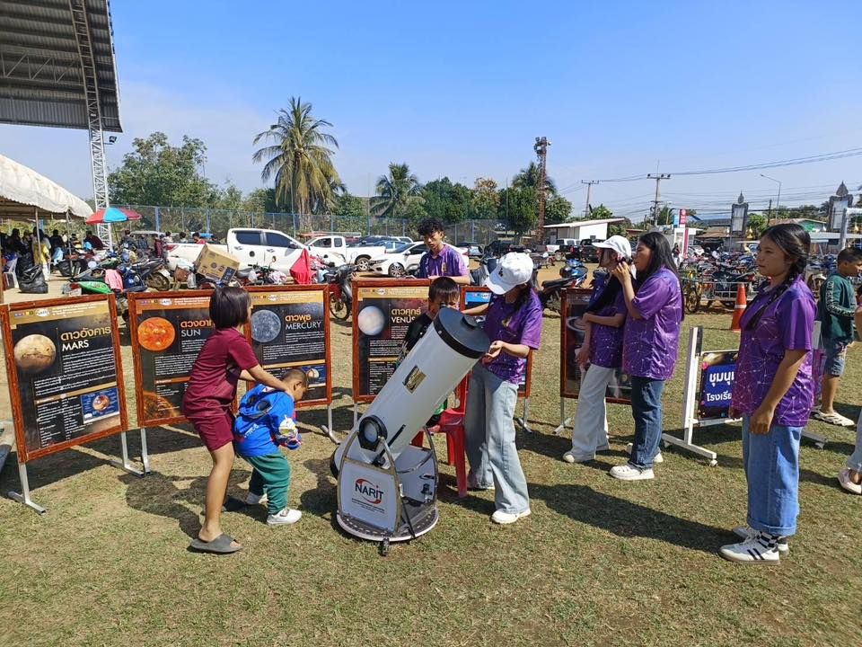 เทศบาลตำบลไทรโยง-ไชยวาล นำโดยนายสุรัน จันทร์สง่า นายกเทศมนตรีตำบลไทรโยง-ไชยวาล พร้อมด้วยคณะผู้บริหาร สมาชิกสภาเทศบาล ปลัดเทศบาล รองปลัดเทศบาล หัวหน้าส่วนราชการ พนักงานและเจ้าหน้าที่เทศบาล ได้จัดงานวันเด็กแห่งชาติ ประจำปี 2569