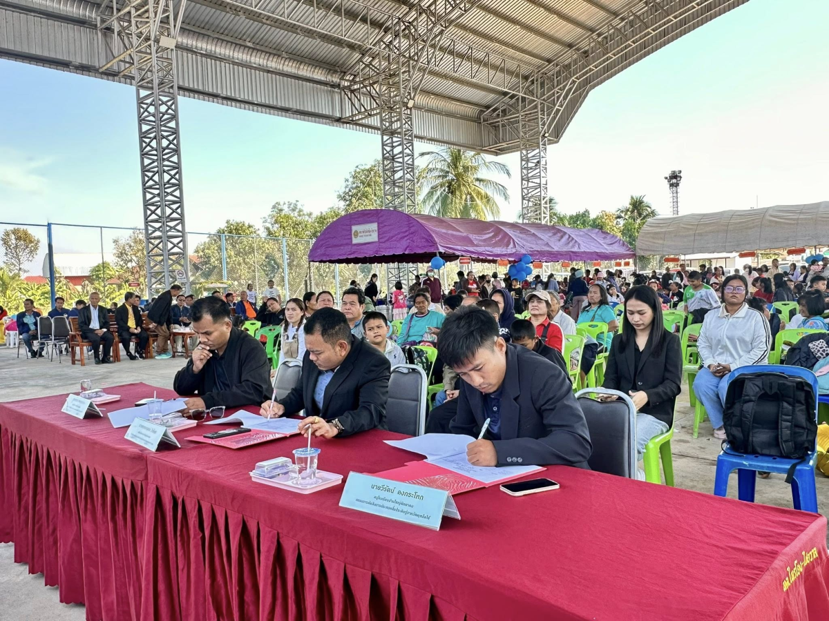 เทศบาลตำบลไทรโยง-ไชยวาล นำโดยนายสุรัน จันทร์สง่า นายกเทศมนตรีตำบลไทรโยง-ไชยวาล พร้อมด้วยคณะผู้บริหาร สมาชิกสภาเทศบาล ปลัดเทศบาล รองปลัดเทศบาล หัวหน้าส่วนราชการ พนักงานและเจ้าหน้าที่เทศบาล ได้จัดงานวันเด็กแห่งชาติ ประจำปี 2569