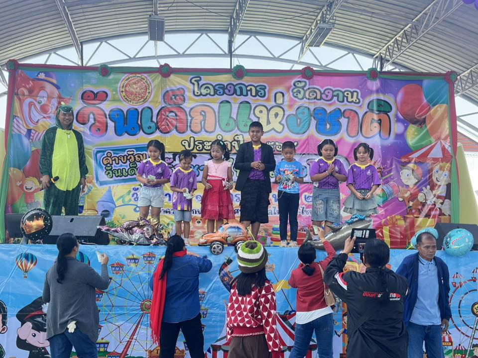 เทศบาลตำบลไทรโยง-ไชยวาล นำโดยนายสุรัน จันทร์สง่า นายกเทศมนตรีตำบลไทรโยง-ไชยวาล พร้อมด้วยคณะผู้บริหาร สมาชิกสภาเทศบาล ปลัดเทศบาล รองปลัดเทศบาล หัวหน้าส่วนราชการ พนักงานและเจ้าหน้าที่เทศบาล ได้จัดงานวันเด็กแห่งชาติ ประจำปี 2569