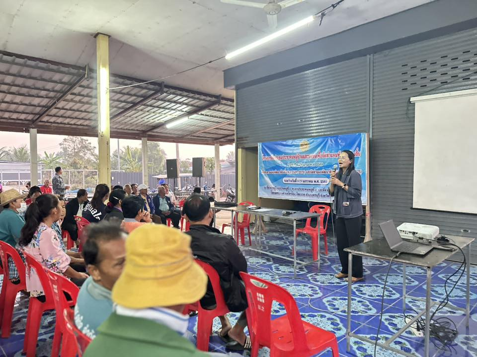 สุรัน จันทร์สง่า นายกเทศมนตรีตำบลไทรโยง-ไชยวาล เป็นประธานในการประชุมประชาคมหมู่บ้านและชุมชน เพื่อการทบทวนแผนพัฒนาท้องถิ่น (พ.ศ.2566-2570) พร้อมทั้งจัดทำแผนพัฒนาท้องถิ่น (พ.ศ.2571-2575) และประชุมเพื่อสร้างความรู้ความเข้าใจให้กับประชาชน เกี่ยวกับหลักและเหตุผลของกระทรวงกำหนดค่าธรรมเนียมและยกเว้นค่าธรรมเนียมเกี่ยวกับสิ่งปฏิกูลและขยะมูลฝอย พ.ศ. 2567 ณ ศาลาประชาคมหมู่ที่ 2