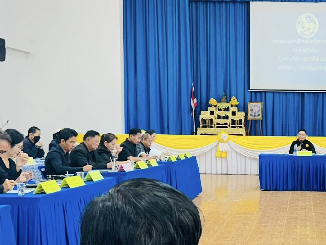 นายสุรัน จันทร์สง่า นายกเทศมนตรีตำบลไทรโยง-ไชยวาล มอบหมายให้นางสาวสุดใจ ศรีระกิ่ง ปลัดเทศบาล ฯ เข้าร่วมประชุมหัวหน้าส่วนราชการ เพื่อรับฟังข้อชี้แจงนโยบายของกระทรวงมหาดไทย กรมการปกครอง นโยบายของผู้ว่าราชการจังหวัดนครราชสีมา