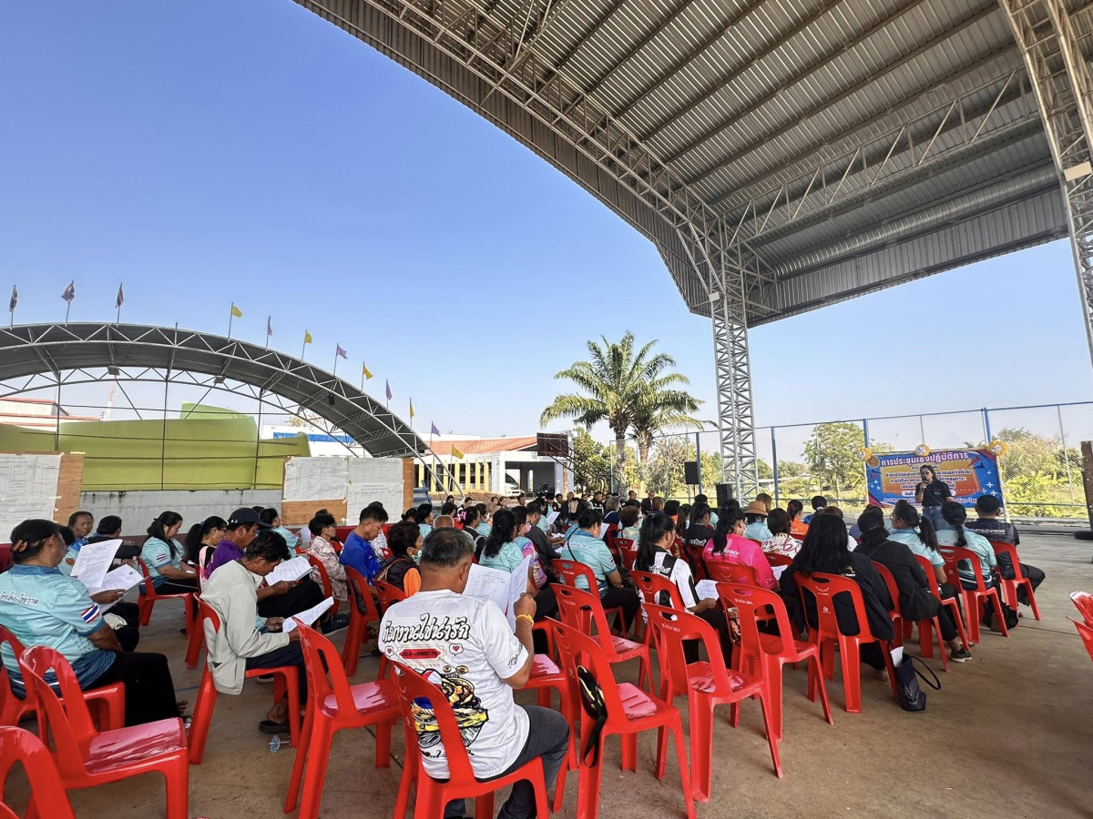 เทศบาลตำบลไทรโยง-ไชยวาล นำโดยนายสุรัน จันทร์สง่า นายกเทศมนตรีตำบลไทรโยง-ไชยวาล เป็นประธานในการประชุมเชิงปฎิบัติการ การวิจัยชุมชนด้วยวิธีวิจัยเชิงชาติพันธุ์วรรณาแบบเร่งด่วน (RECAP)