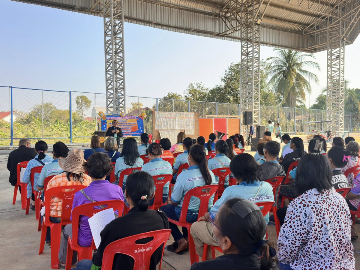 เทศบาลตำบลไทรโยง-ไชยวาล นำโดยนายสุรัน จันทร์สง่า นายกเทศมนตรีตำบลไทรโยง-ไชยวาล เป็นประธานในการประชุมเชิงปฎิบัติการ การวิจัยชุมชนด้วยวิธีวิจัยเชิงชาติพันธุ์วรรณาแบบเร่งด่วน (RECAP)