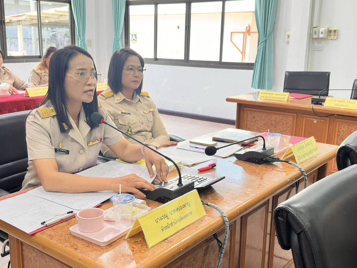 เทศบาลตำบลไทรโยง-ไชยวาล จัดให้มีการประชุมสภาเทศบาลตำบลไทรโยง-ไชยวาล สมัยสามัญ สมัยแรก ประจำปี พ.ศ. 2569