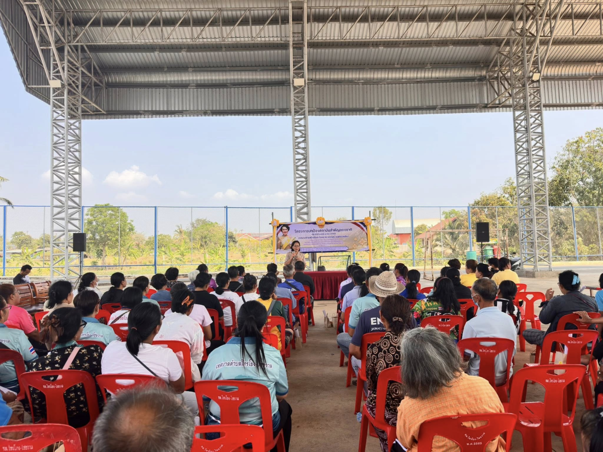 วันที่ 23 กุมภาพันธ์ 2569 เวลา 08.30 น. เทศบาลตำบลไทรโยง-ไชยวาล นำโดยนายสุรัน จันทร์สง่า นายกเทศมนตรีตำบลไทรโยง-ไชยวาล เป็นประธานเปิดโครงการปกป้องสถาบันสำคัญของชาติ ประจำปีงบประมาณ 2569 “กิจกรรมการเดินทางเข้ากราบถวายบังคมพระบรมศพ สมเด็จพระนางเจ้าสิริกิติ์ พระบรมราชินีนาถ พระบรมราชชนนีพันปีหลวง และศึกษาดูงานพิพิธภัณฑ์ผ้าในสมเด็จพระนางเจ้าสิริกิติ์ พระบรมราชินีนาถ“