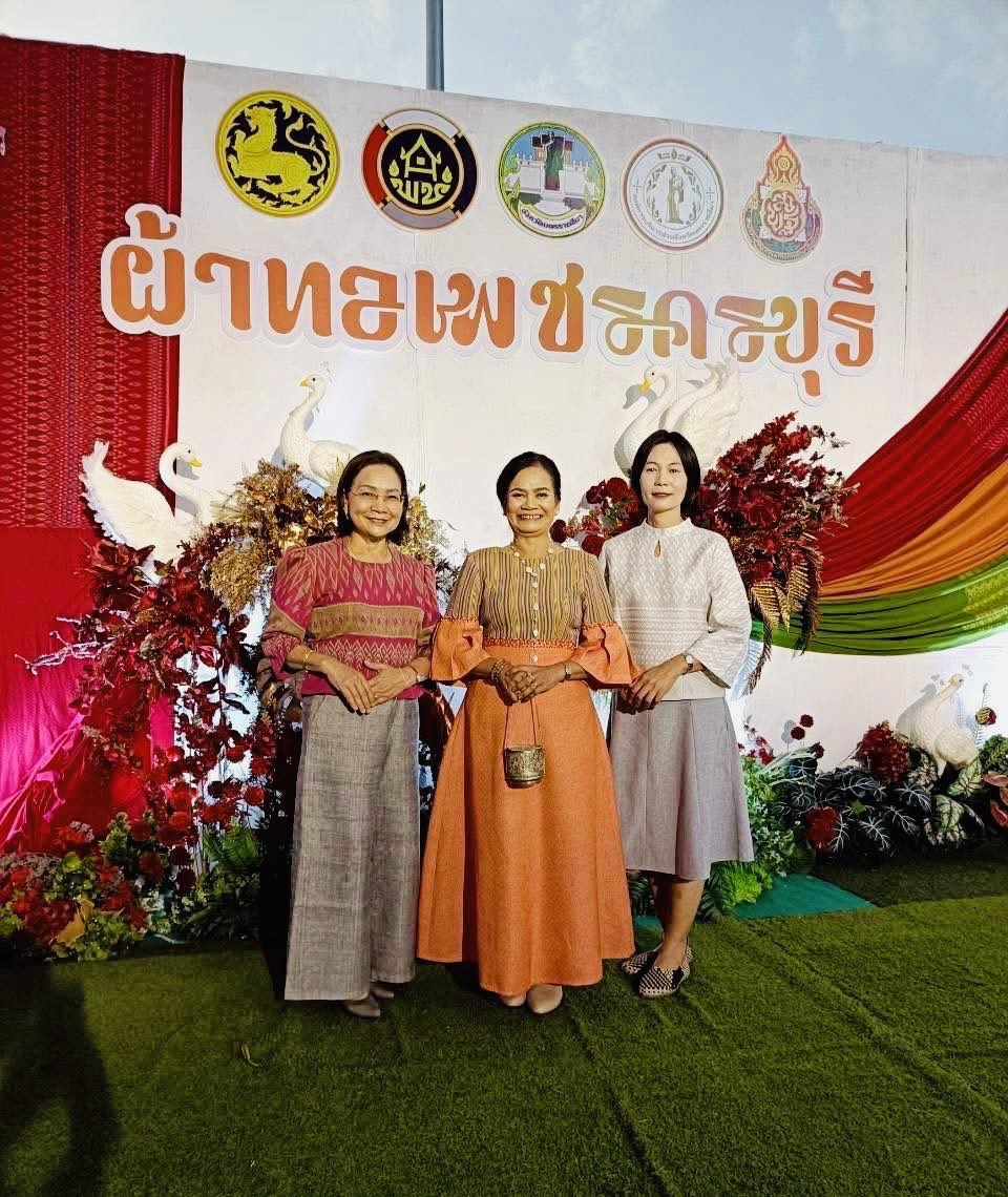 นายไพฑูรย์ หัสครบุรี รองนายกเทศมนตรีตำบลไทรโยง-ไชยวาล ได้รับมอบหมายจากนายสุรัน จันทร์สง่า นายกเทศมนตรีตำบลโทรโยง-ไชยวาล พร้อมด้วยนางสาวสุดใจ ศรีระกิ่ง ปลัดเทศบาล ได้เข้าร่วมพิธีเปิดงานฉลองอนุสาวรีย์ท้าวสุรนารี องค์ประจำอำเภอครบุรี ณ เวทีกลางลานอเนกประสงค์ที่ว่าการอำเภอครบุรี จังหวัดนครราชสีมา