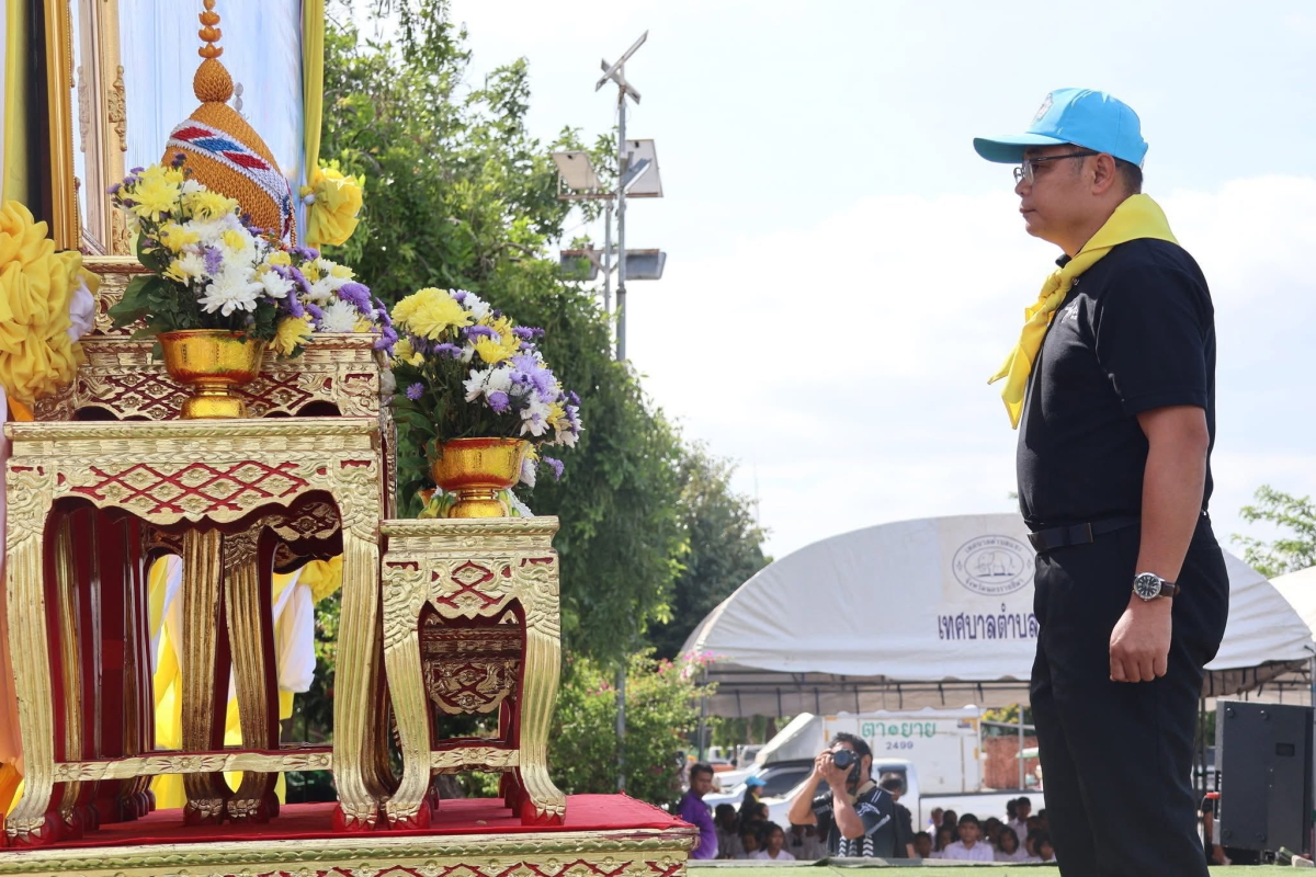 เทศบาลตำบลไทรโยง-ไชยวาล ภายใต้การนำของนายสุรัน จันทร์สง่า นายกเทศมนตรีตำบลไทรโยง-ไชยวาล มอบหมายให้นางสาวสุดใจ ศรีระกิ่ง ปลัดเทศบาลฯ พร้อมด้วยนายคมเดช เพชรเกื้อ รองนายกเทศมนตรีฯ เข้าร่วมกิจกรรมเคารพธงชาติ และกิจกรรมจิตอาสาพัฒนาปรับปรุงภูมิทัศน์ทาสีกำแพงหน้าที่ว่าการอำเภอครบุรี